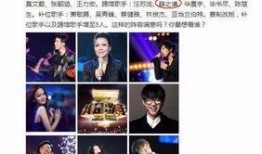 娱乐爆料最近有哪些新闻