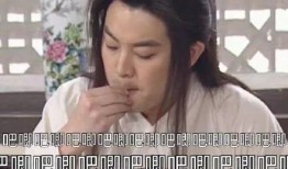 娱乐圈吃瓜名字,揭秘幕后真相与明星隐私曝光